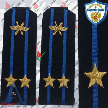 погоны полиции с вышивкой-2