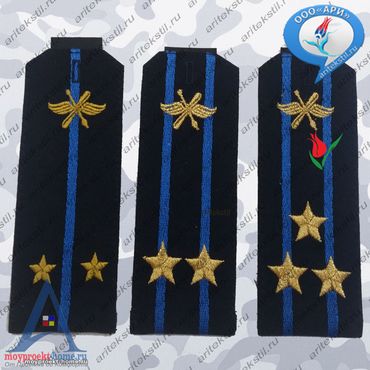 погоны полиции с вышивкой