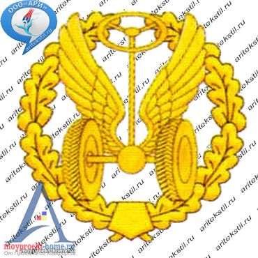 автомобильный-войска