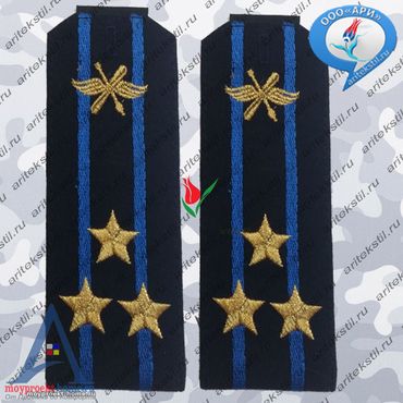 погоны полиции с вышивкой